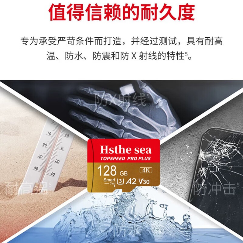 High-speed TF memory card 4K HD compatible with A2 V30 U3 Extreme speed memory card compatible with ordinary cameras and drones 32G 64G 128G high-speed TF card 128G high-speed memory card 4K HD
