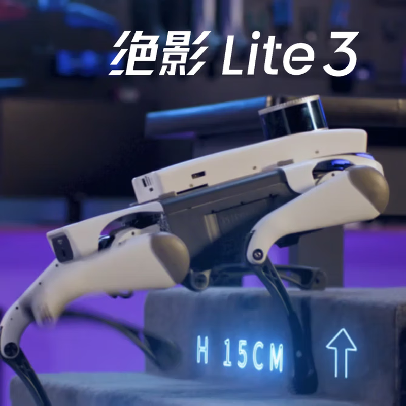 YUNSHENCHU Cloud Deep Four-legged AI Robot Dog Bionic Intelligent Machine Electronic Dog Four-legged Robot Mechanical Dog Electronic Pet Dog Programming Dog Legs Customizable Rental Consultation Deposit