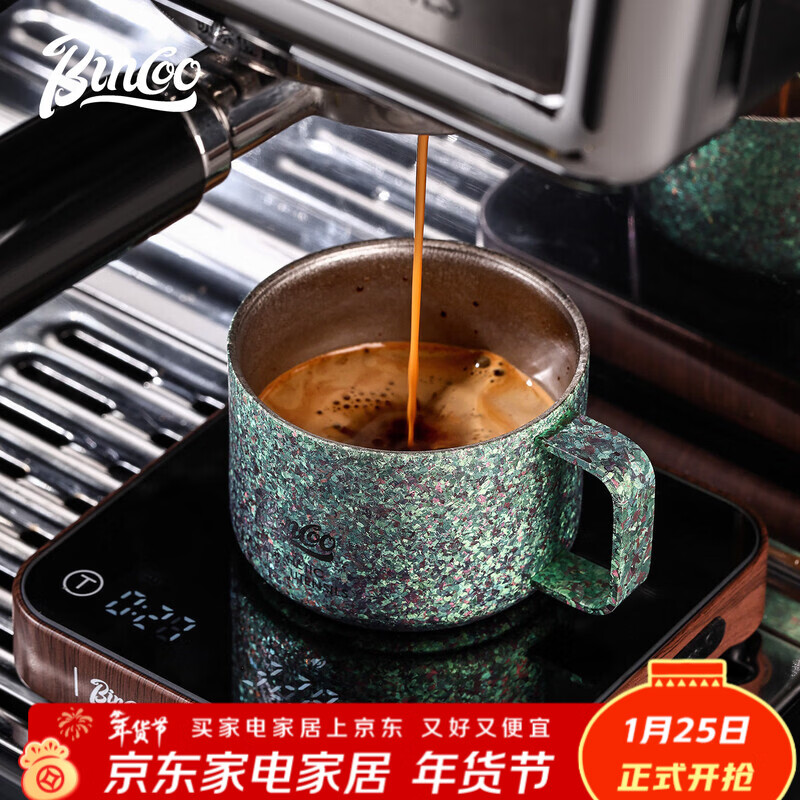 Bincoo pure titanium coffee cup water cup men's and women's personal cup portable one-person drinking coffee tasting cup