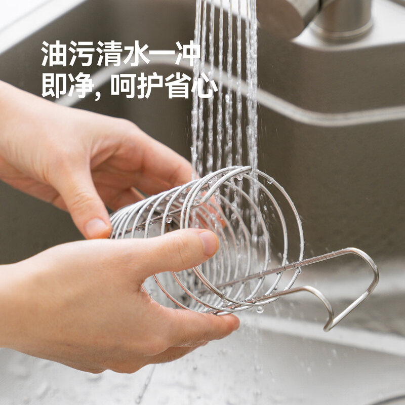Yushijia 304 stainless steel wall-mounted chopstick basket chopstick cage draining hole-free household chopstick spoon barrel storage hanger large