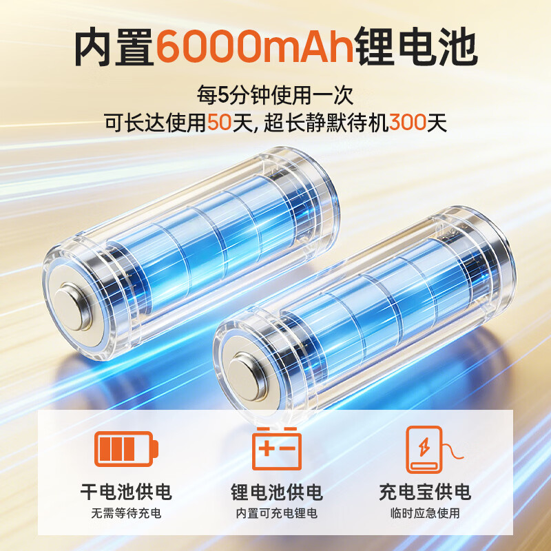 Dongmei (Dongmei) weighing electronic scale for commercial business use 30 kg platform scale for stall selling fruits and vegetables supermarket desktop pricing scale high-precision electronic weighing market special scale