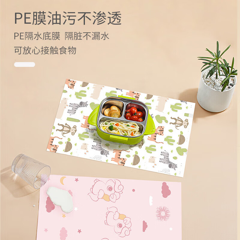 COOKSS baby disposable placemats for children, infants and young children, portable, waterproof, dirt-proof tablecloths, no-wash table mats, 20 pieces