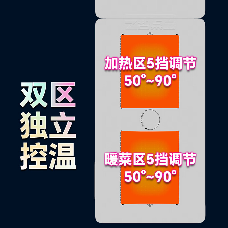 Smart table Baoqi flat island dining table integrated lifting and telescopic 2026 new center island kitchen multi-functional rock slab inverted dining table electric lifting telescopic + tabletop heating + 6 chairs 1.5 meters telescopic to 2.43 meters