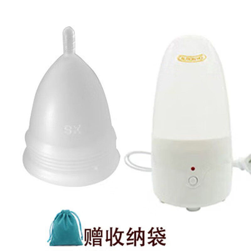 1 DOBNA ultra-small xs menstrual aunt cup for girls with built-in tampons for swimming and leak-proof, extra-small one + steam sterilizer 1