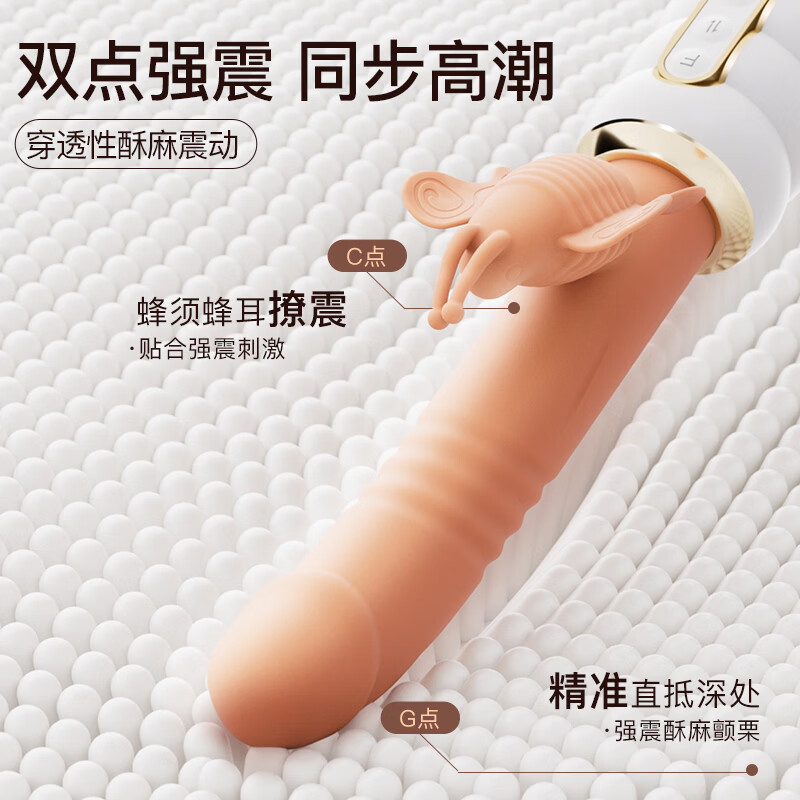 EROCOME simulated dildo gun machine penis large-scale toys adult sex toys female adult self-comforter