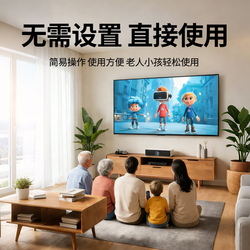 Chengyu is suitable for Hisense TV remote control, universal and universal, dedicated to Hisense TVs regardless of model and age. Fully universal + protective case | waterproof | wear-resistant | drop-resistant