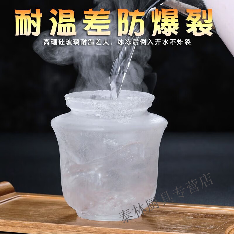 Bei Jingjie glass wine warmer household hot wine kettle hot wine cup hot wine kettle warm yellow wine white wine sake three wine utensils for one person to drink small wine warmer (about 3 taels)