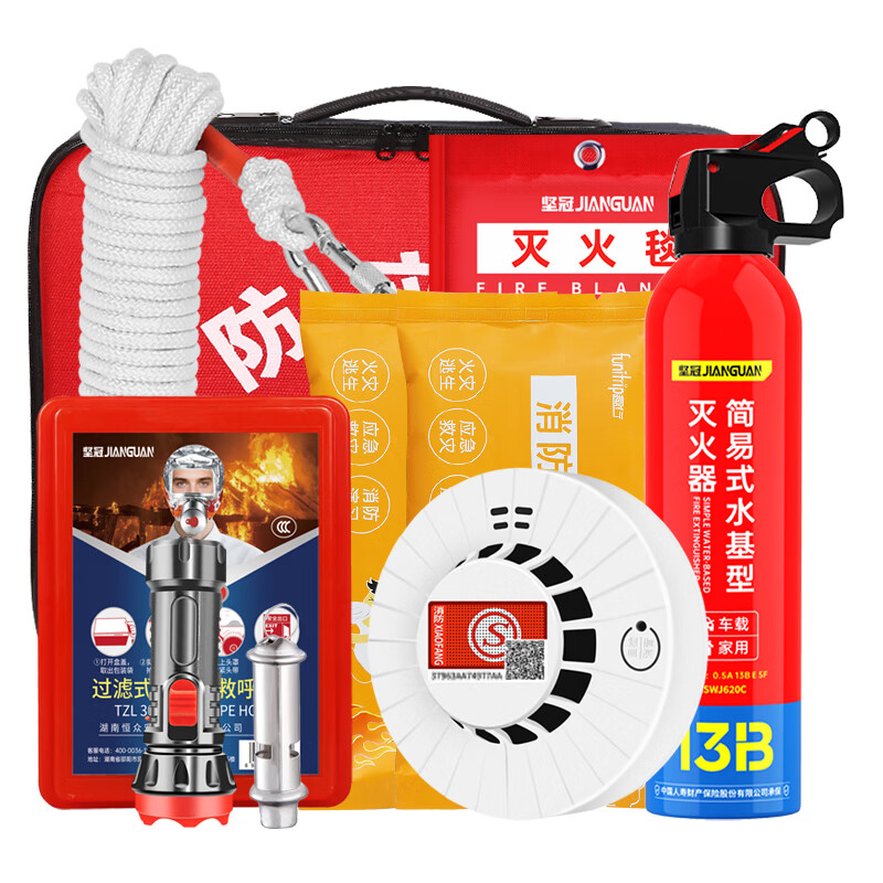 JIANGUAN home fire emergency kit fire escape set 10-piece fire extinguishing gas mask fire blanket water-based fire extinguisher smoke alarm rescue rope civil air defense combat readiness rescue XFTZ-002