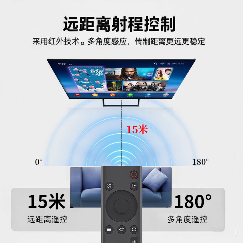 Suitable for Skyworth TV remote control original quality skyworth cool TV remote control YK-6800J voice universal universal YK-6800J infrared model * original quality