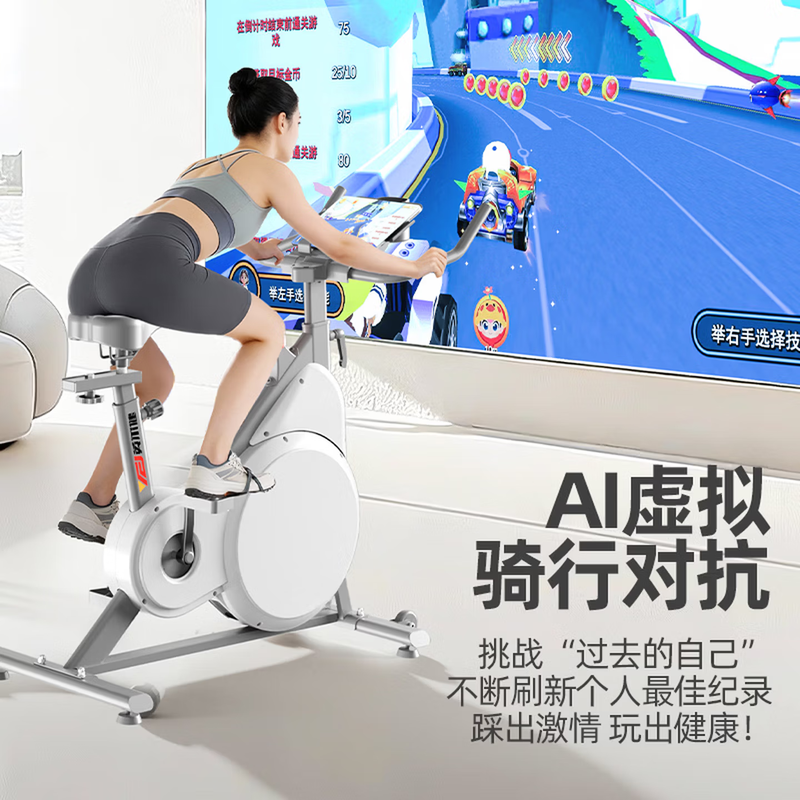 Yingerjian spinning magnetically controlled household silent small bicycle indoor weight loss exercise sports fitness equipment infinite resistance 3.0 bold frame/cadence monitoring/personal training experience
