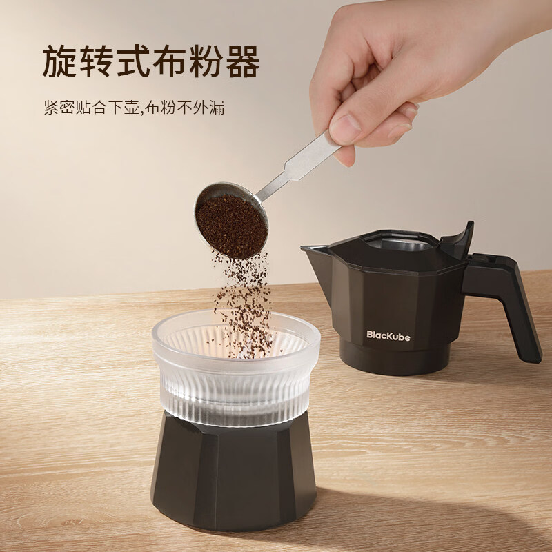 BOMP European-style creative light luxury double-valve Moka pot Italian coffee pot espresso extraction home outdoor hand-brewed coffee 4 cups - Rime Green