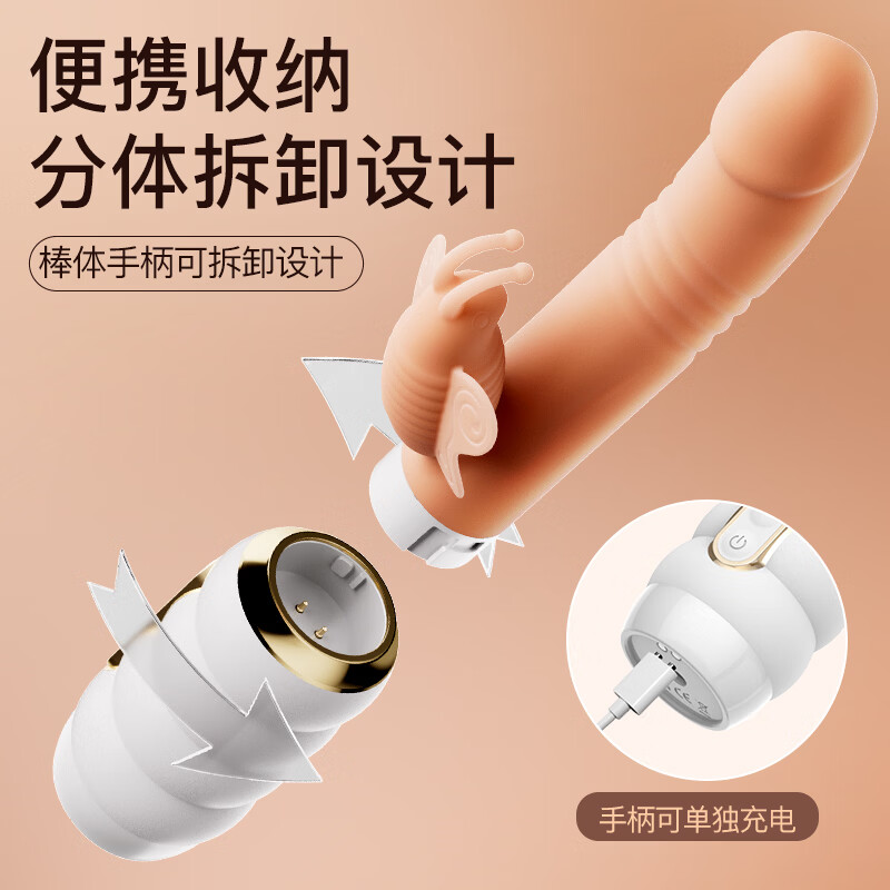 EROCOME simulated dildo gun machine penis large-scale toys adult sex toys female adult self-comforter