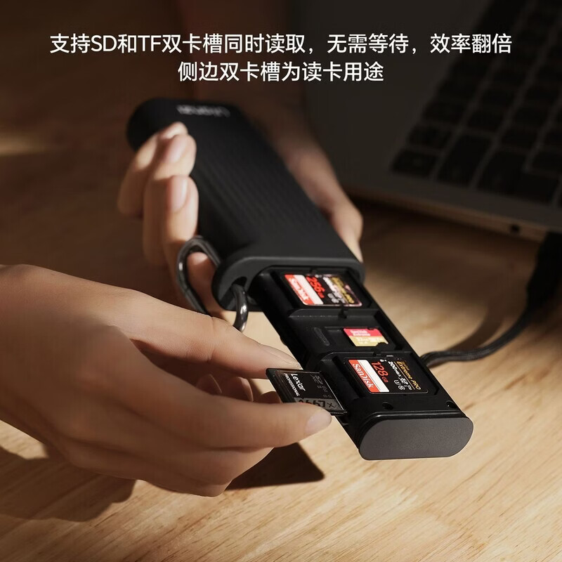 Youbasket card reader CR2-SD flash memory card box SD/TF dual card simultaneous reading high transmission portable card box CR2-SD card box gray