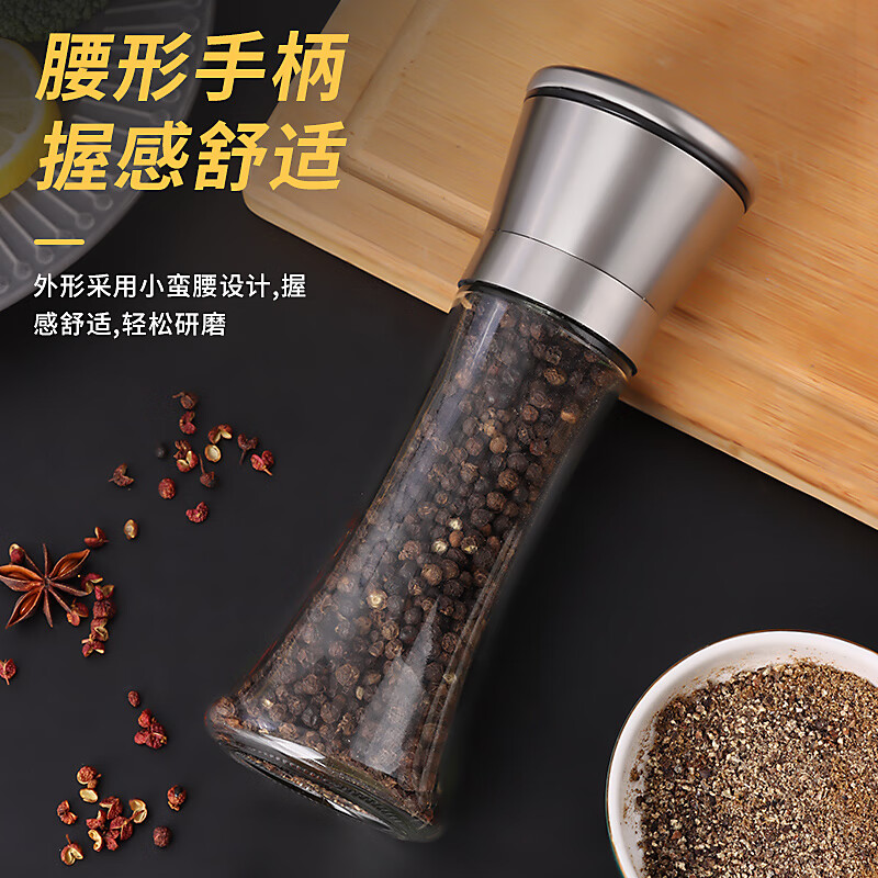 Baijie 304 stainless steel grinder pepper manual black pepper powder pepper seasoning jar grinding bottle 200ml