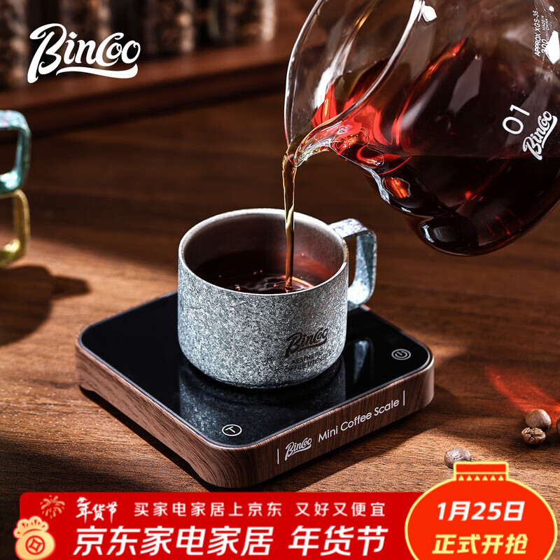 Bincoo pure titanium coffee cup water cup men's and women's personal cup portable one-person drinking coffee tasting cup