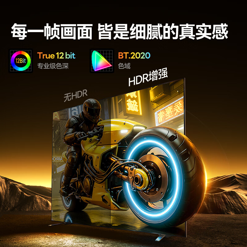 Shanze HDMI cable version 2.0 4K digital high-definition cable 2 meters 3D video cable engineering grade projector laptop TV set-top box data connection cable QT20