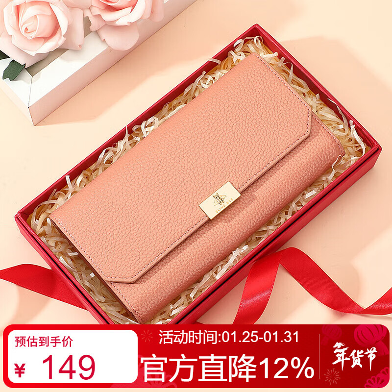 Crocodile shirt Valentine's Day gift tri-fold wallet for women first layer cowhide long fashion ticket holder gift box pink