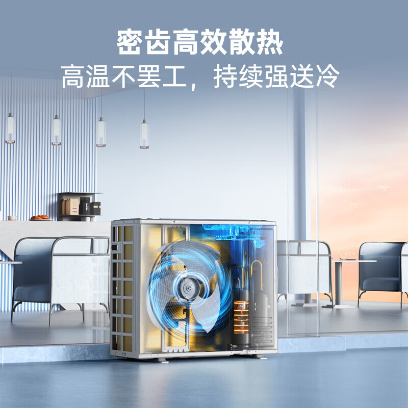 Haier 5 HP Cabinet Commercial Air Conditioner Vertical Cabinet Office Office Restaurant Factory Shop 10P Large Air Volume Energy Saving Frequency Converter Cabinet Air Conditioner 4 HP Energy Saving Cooling and Heating 5 HP Level 1 Frequency Conversion Comes with 4 Meter Pipe Free Labor Cost