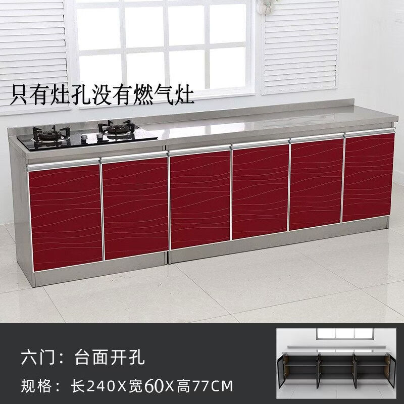 Other homes 2460 wide stainless steel countertop cabinet stove cabinet combination household storage cabinet overall simple bowl cabinet 2 points 2*60 left double basin double door