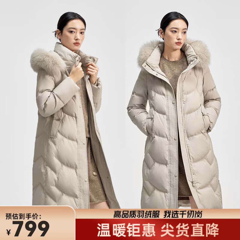 Qianrenggang Winter Long Fox Fur Collar Down Jacket Women's Windproof Warm and Coldproof Clothing Fashionable and Temperamental Jacket Y309213Y