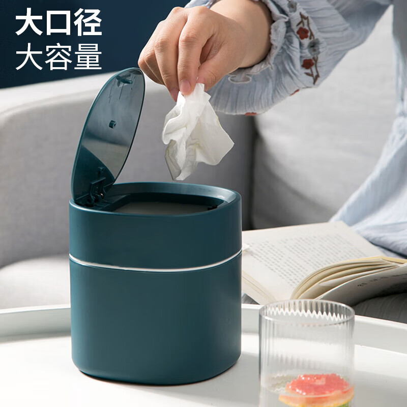 Desktop trash can with lid small high-looking mini home cute bedside bedroom office desk waste paper basket with pop-up lid white