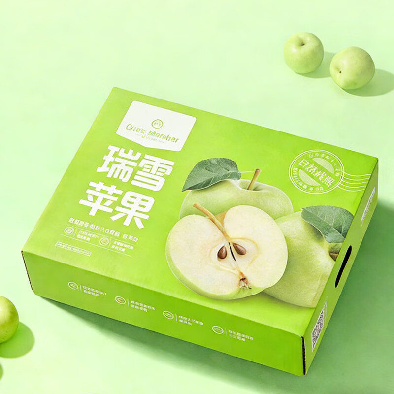 No. 1 Member Store Ruixue Apple Gift Box, single fruit starting from 200g, net weight 5kg, fresh fruit, direct shipping from the source, free shipping