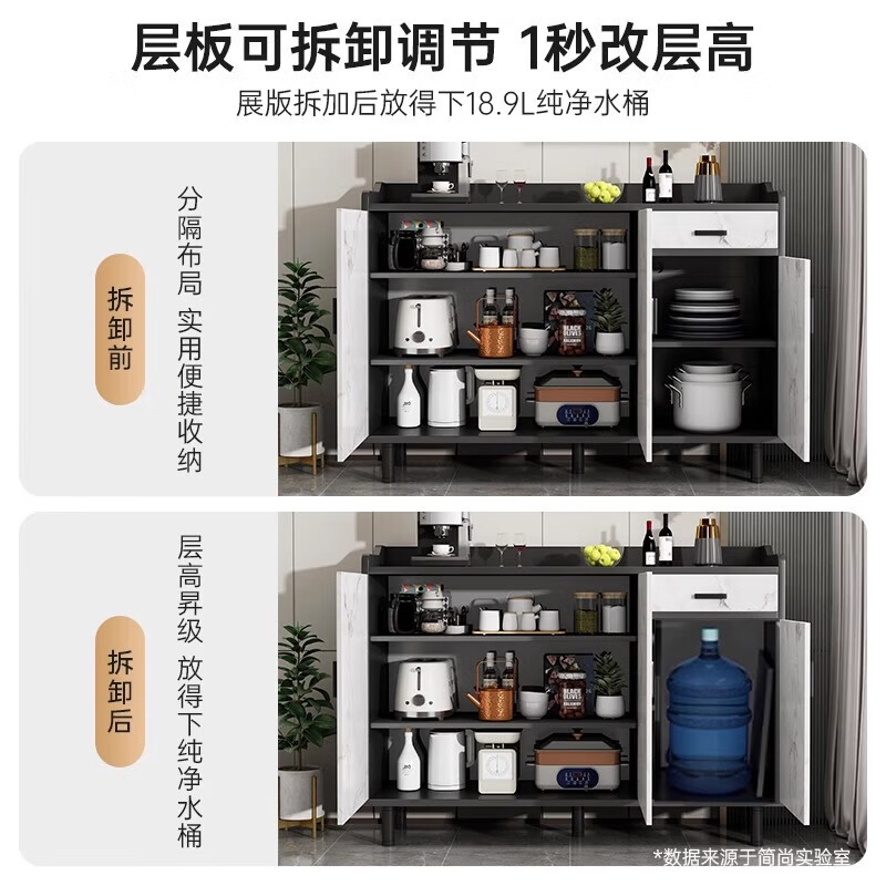 Tea cabinet storage cabinet modern minimalist living room side cabinet storage cabinet wall-mounted integrated storage cabinet household small cabinet visible cabinet door light luxury gray 80*34*92CM