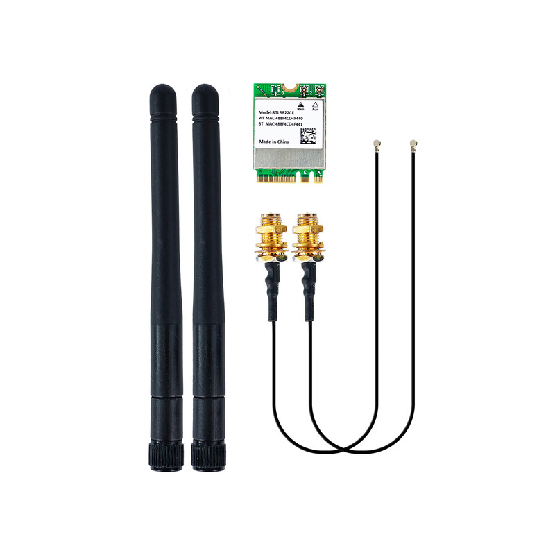 Yabo Intelligent Jetson Nano/TX2 NX/Orin Dual Band 8822CE NGW Wireless Network Card M.2 Bluetooth WIFI Module RDK S100 M.2 Wireless Network Card + Antenna*2