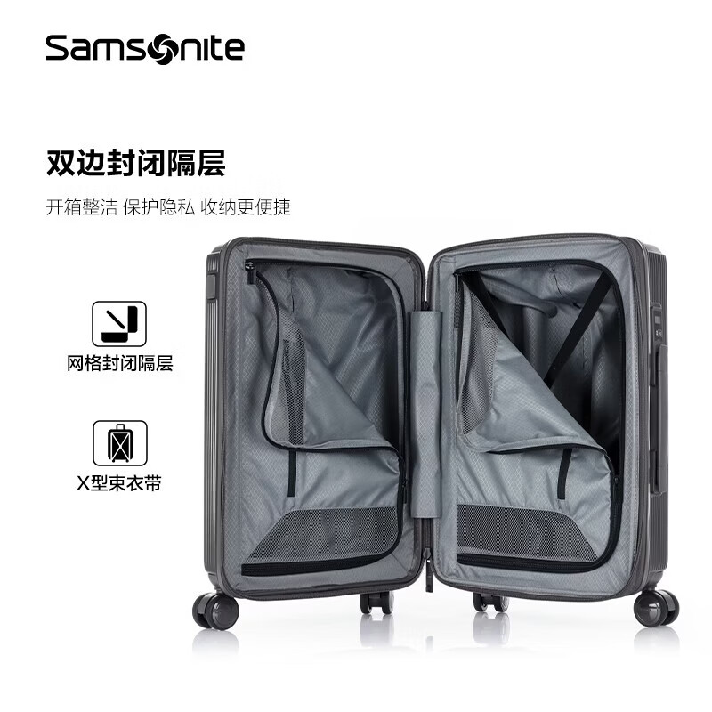 Samsonite MYTON series HJ8 fashionable striped trolley case expandable suitcase HJ8 graphite color 20 inches