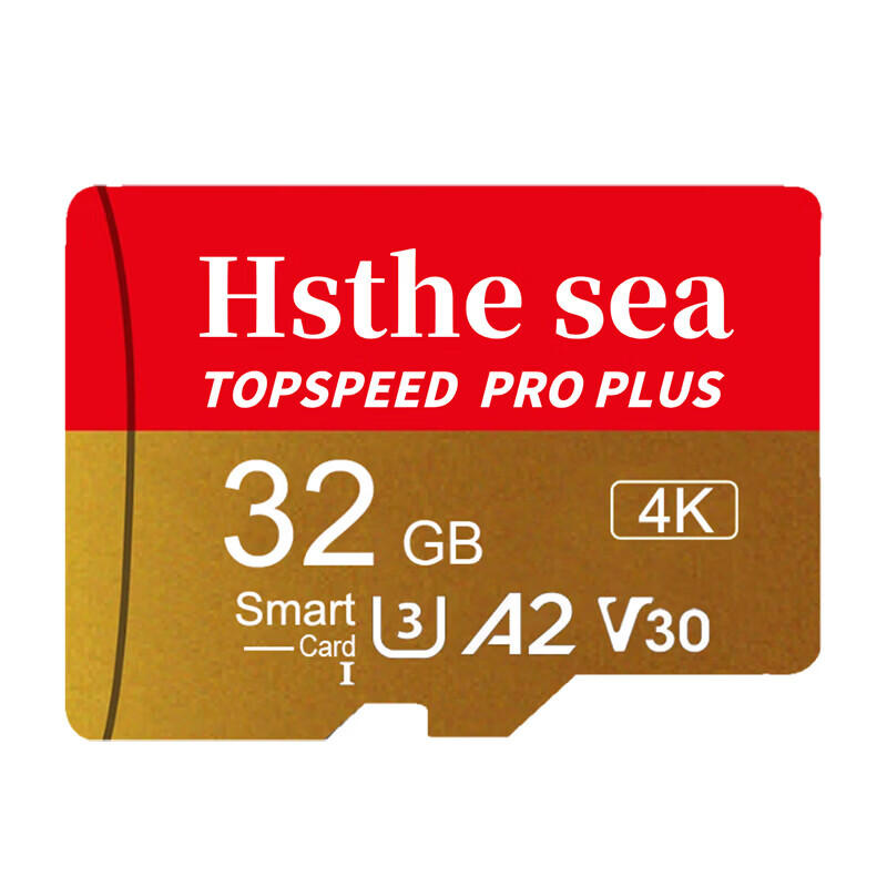 High-speed TF memory card 4K HD compatible with A2 V30 U3 Extreme speed memory card compatible with ordinary cameras and drones 32G 64G 128G high-speed TF card 128G high-speed memory card 4K HD
