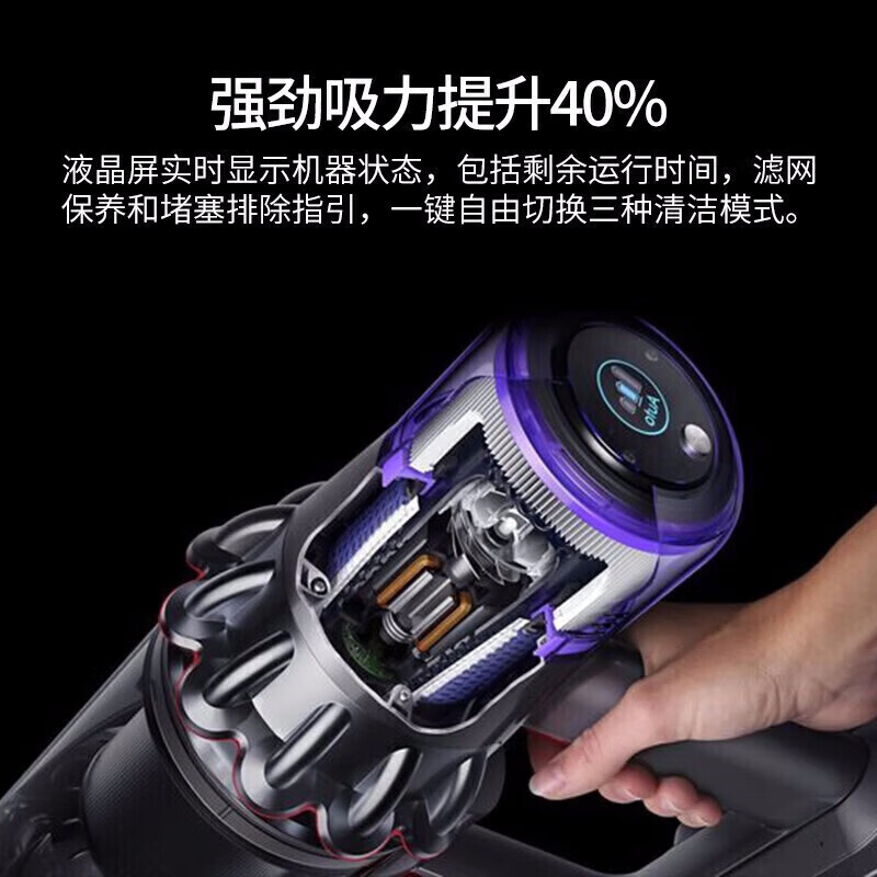 V8/V10/V11 handheld wireless vacuum cleaner with high suction for removing dust and mites, pet hair, carpet, floor tile cleaning, home office car vacuum cleaner, Dyson V11Fluffy, suitable for floor tiles, 9 new and above