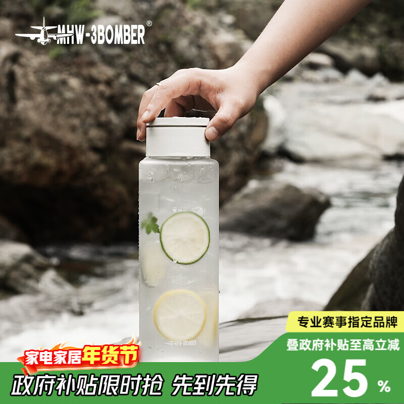 MHW-3BOMBER Bomber Valentine's Day Gift Ice Core Cold Brew Pot Summer Coffee Cold Brew Cup Bottle Coffee Pot Cold Water Kettle Cup Ice Core Cold Brew Pot-White 600ml