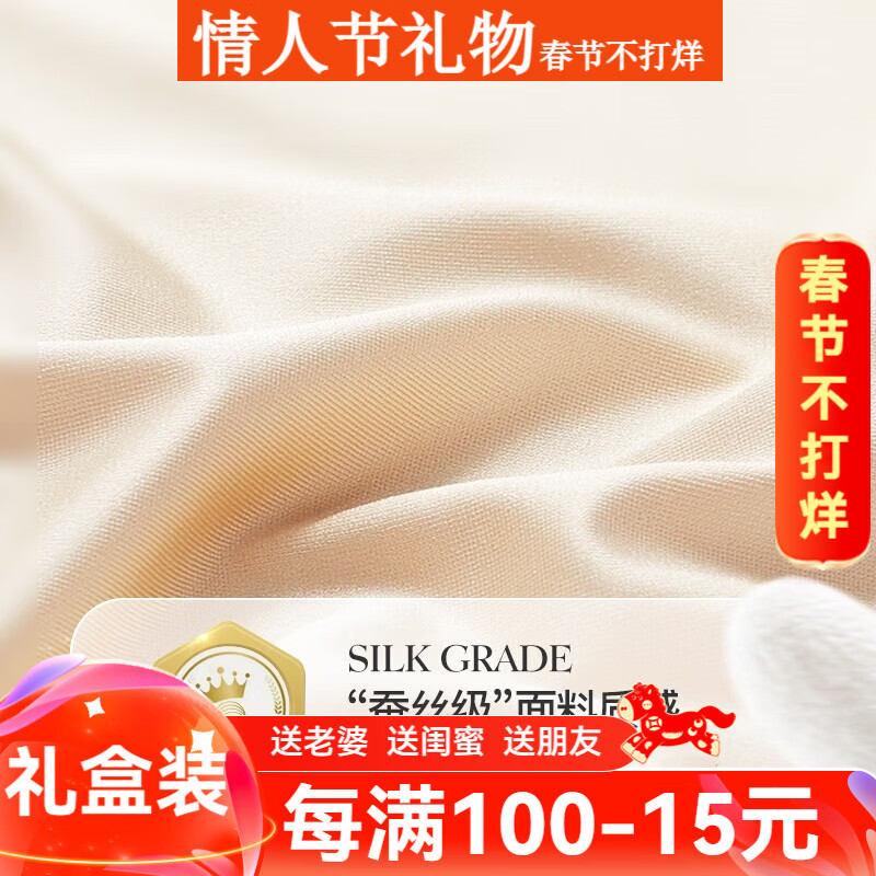 Maohuo (MAOHUO) high-waisted tummy-tightening pants, butt-lifting and shaping pants, postpartum breathable waist corset, thin body shaping garments and shaping underwear, black + gray, boxer style M (suitable for 80-100 pounds)