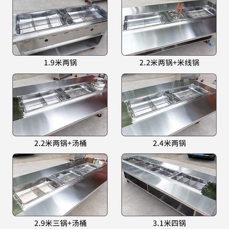 TAPNM mobile stall folding food cart night market Oden skewers spicy hot pot multi-functional stall cart with roof 1.4 meters + 0.5 meters two-pot simple model gas model (free shipping)