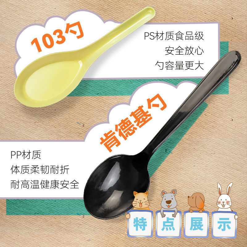 Yusenyi disposable tableware, chopsticks, four-piece set of spoons, take-out fast food, four-in-one pair of sheng, bamboo chopsticks set for commercial use, all very delicious, 1000 set of spoon body twin chopsticks