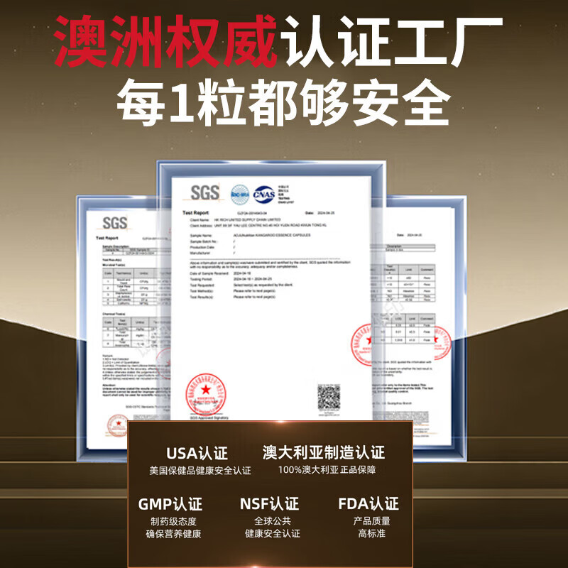 Secondary growth of the ointment. One bottle of the ointment increases in size. Deep repair. Gradual improvement in five days. Two bottles of the ointment increase in size by 25cm. The size is amazing. Two pills a day are powerful. Don’t be greedy.