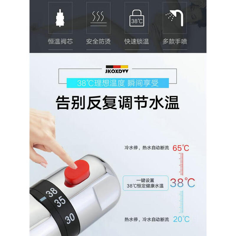 Intelligent automatic thermostatic mixing valve, all copper dark shower faucet set, solar temperature control and temperature adjustment, concealed D1 double shower set with tray left heat