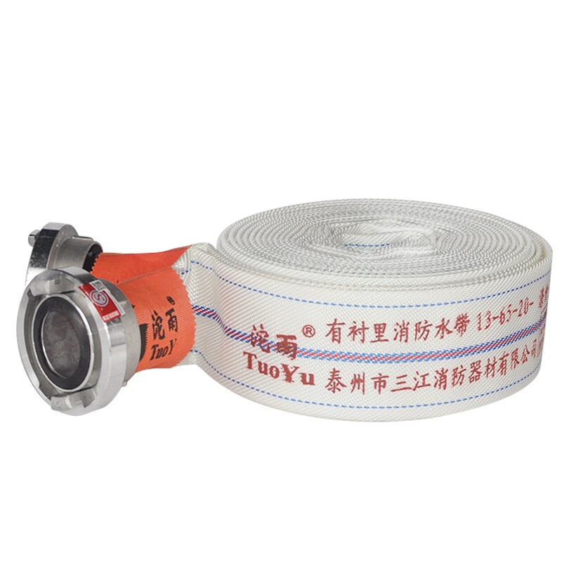 Tuoyu fire color fire hose Sanjiang fire 13-50-20 polyurethane 1.3MPa diameter 2 inches 50mm copper connector 13-65-20pvc hose + connector + water gun