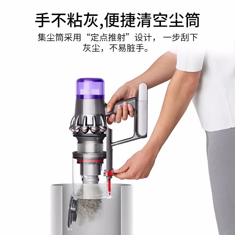 V8/V10/V11 handheld wireless vacuum cleaner with high suction for removing dust and mites, pet hair, carpet, floor tile cleaning, home office car vacuum cleaner, Dyson V11Fluffy, suitable for floor tiles, 9 new and above