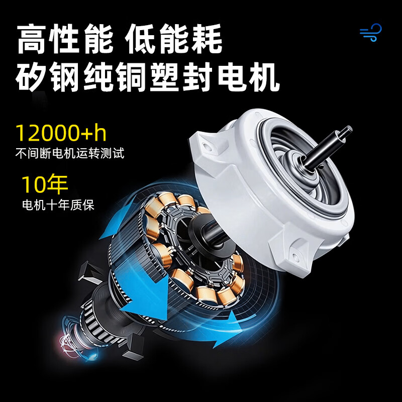 Midea air conditioning fan refrigeration fan industrial electric cooling fan water cooling air conditioner with ice commercial air conditioner large area super strong wind workshop cooling water cooler AC360-20A