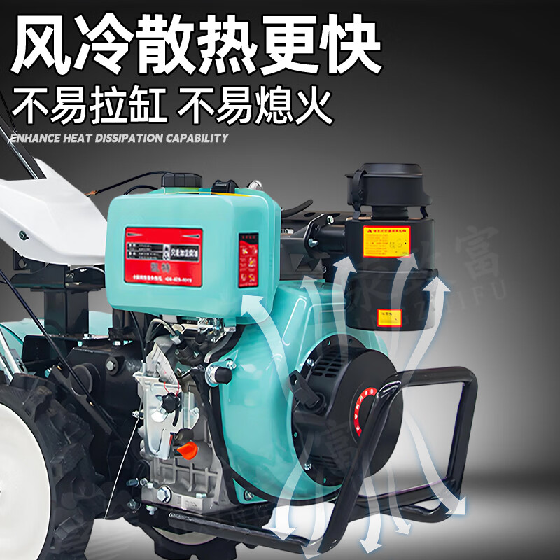Yuyingzhifu micro tillage diesel model cultivator four-wheel drive high-horsepower rotary cultivator agricultural tiller plowing machine 170 gasoline air-cooled model full set of accessories four-wheel drive high-horsepower micro cultivator hard soil
