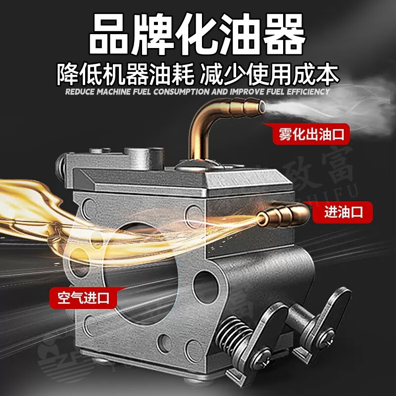 Yuyingzhifu micro tillage diesel model cultivator four-wheel drive high-horsepower rotary cultivator agricultural tiller plowing machine 170 gasoline air-cooled model full set of accessories four-wheel drive high-horsepower micro cultivator hard soil