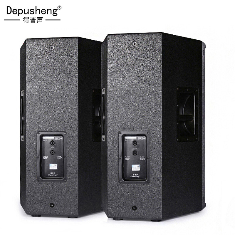 Depusheng Depusheng D815 professional single 15-inch speaker set inch stage wedding outdoor conference performance HiFi passive audio KTV engineering full frequency single 15-inch luxury package