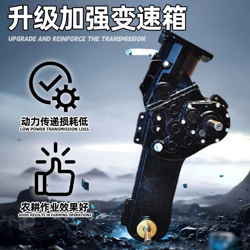 Yuyingzhifu micro tillage diesel model cultivator four-wheel drive high-horsepower rotary cultivator agricultural tiller plowing machine 170 gasoline air-cooled model full set of accessories four-wheel drive high-horsepower micro cultivator hard soil