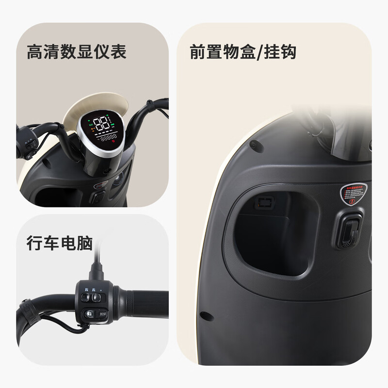 Tailing Electric Motorcycle Mengla 2026 New 82km Long Range Electric Vehicle 1000W Lead-acid Battery 60V20Ah Takeaway Work Commuting Transportation Battery Vehicle Green Green