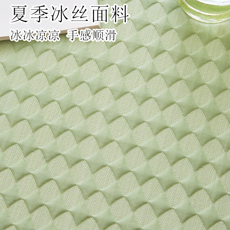 Summer bay window mat, mat mat, ice silk thickened non-slip window sill mat, summer new tatami balcony mat, customized windmill powder, customized other sizes (please contact customer service)