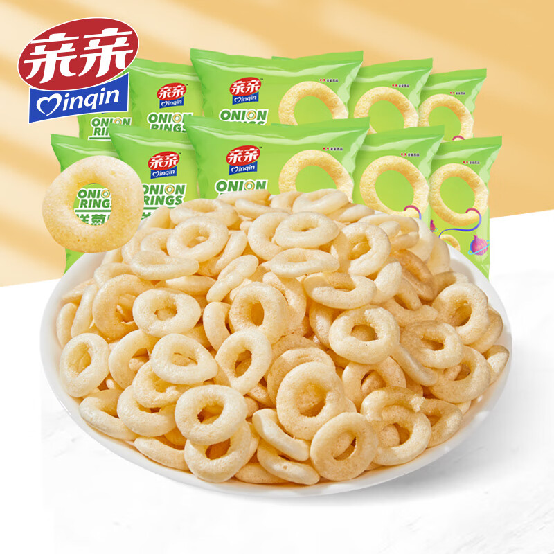 Qingqin Puffed Snacks Onion Rings Snack Food Gift Pack 7g*10 Pack Portable Snacks
