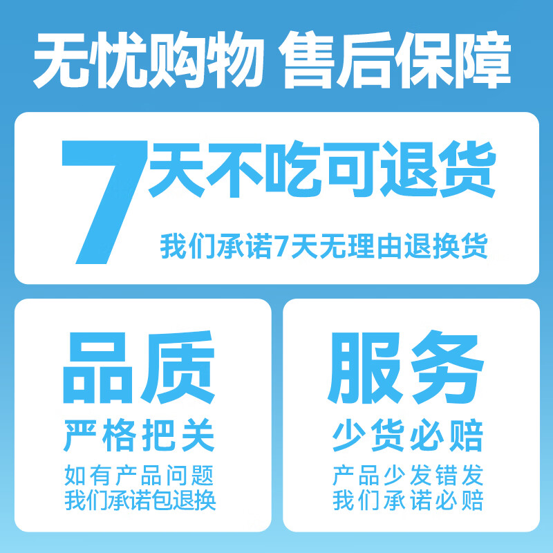 Lilang cat canned hydrating soup can cat soup bag kitten adult cat snacks pet food cat wet food 7 cans mixed flavor hydrating can 85g