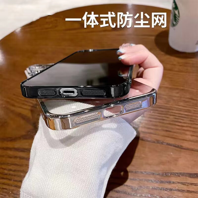 Carleo not easy to yellow Apple 14Pro Max mobile phone case iphone14Pro Max electroplated magnetic protective cover with lens film all-inclusive ultra-thin anti-fall shell dark night purple