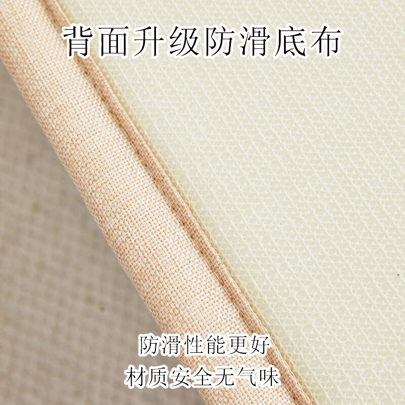 Summer bay window mat, mat mat, ice silk thickened non-slip window sill mat, summer new tatami balcony mat, customized windmill powder, customized other sizes (please contact customer service)